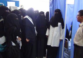 زيارة أكادمية القمة لمركز حضرموت للاورام