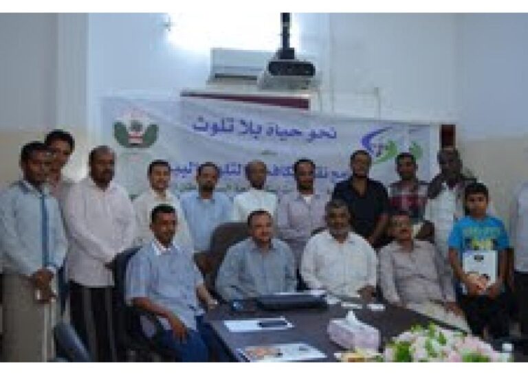 باخرة الموت “شامبيون “1” في حلقة نقاشية ل”نقاء” بمؤسسة حضرموت لمكافحة السرطان”أمل”
