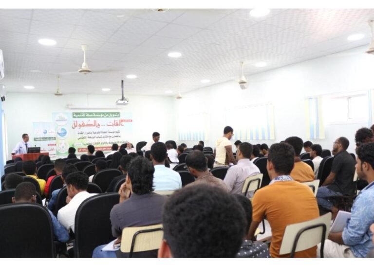 مؤسسة حضرموت لمكافحة السرطان (أمل) تدشن العام 2018م بحزمة من البرامج والأنشطة