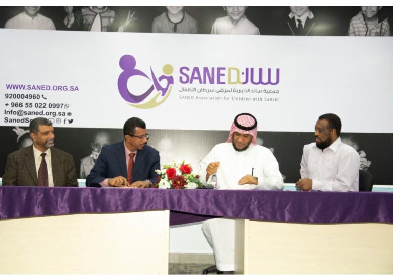 مؤسسة حضرموت لمكافحة السرطان (أمل) توقع اتفاقية شراكة وتعاون مع جمعية ساند الخيرية لمرضى سرطان الأطفال بجدة