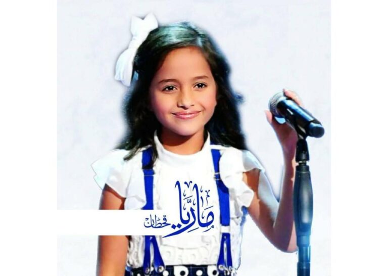 مؤسسة حضرموت لمكافحة السرطان (أمل) تستظيف الفنانة ماريا قحطان