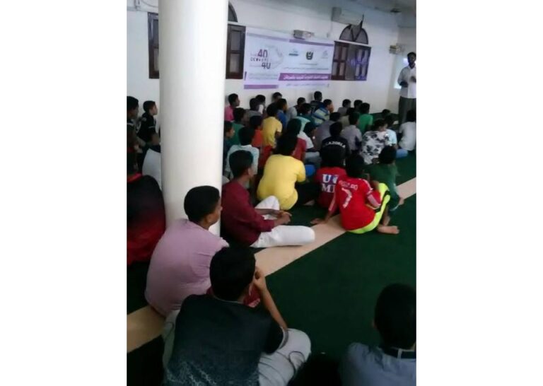مسجد نور البلاد بالمكلا يحتضن ثاني فعاليات الاسبوع الخليجي للتوعية بالسرطان ..