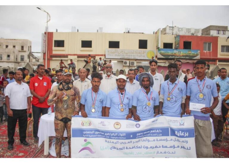 نجاح مميز لسباقات السباحة والتجديف ضمن فعاليات الأسبوع الخليجي السابع للتوعية بالسرطان بالمكلا