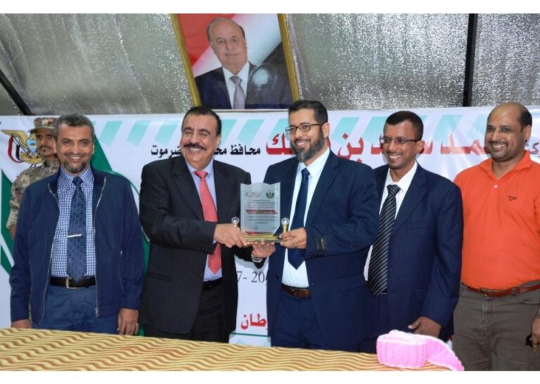 محافظ حضرموت يدشن حملة نحبكم3 ويرعى حفل تقديم الشكر والعرفان لمؤسسة صلة للتنمية لدعمها مرضى السرطان