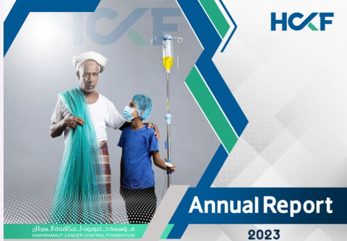 Annual report 2023