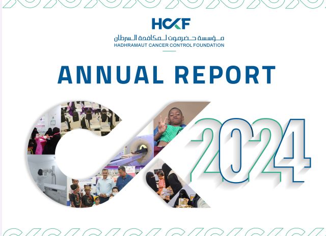 Annual report 2024