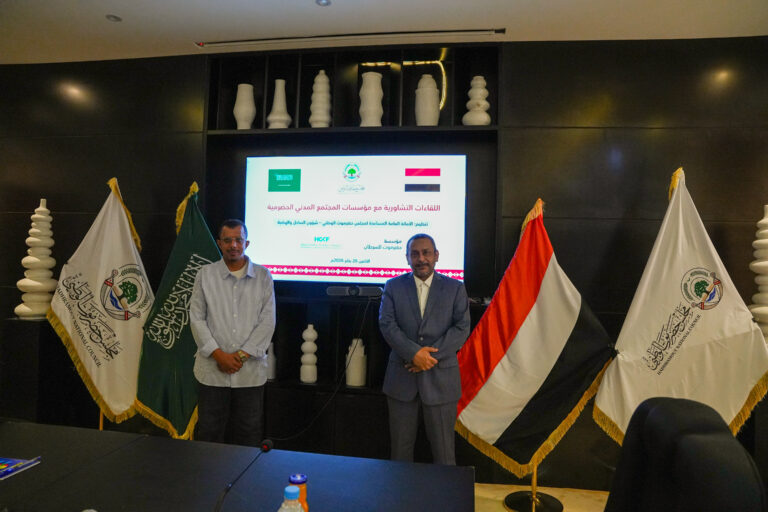 مجلس حضرموت الوطني يعقد لقاءً تشاورياً مع مؤسسة حضرموت لمكافحة السرطان بالمكلاالمكلا – الاثنين 26 يناير 2026