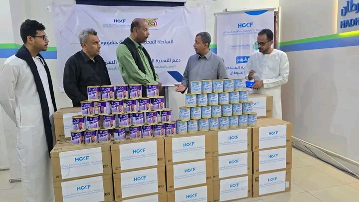 المدير العام لمديرية المكلا يدشّن مشروع التغذية العلاجية لمرضى السرطان بالمكلاالمكلا|25فبراير2026م|