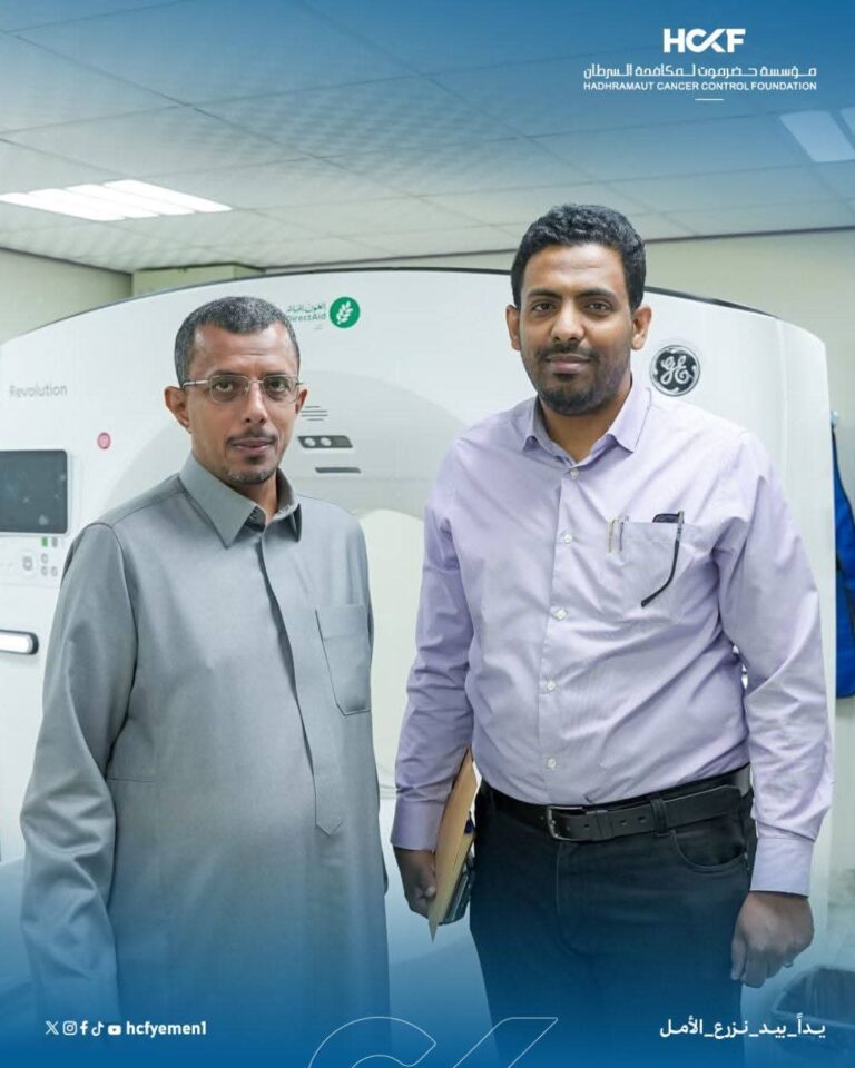 المدير العام لمكتب الصحة بساحل حضرموت يطّلع على الوحدة التشخيصية بمركز طب الأسرة بجامعة حضرموت26 فبراير.